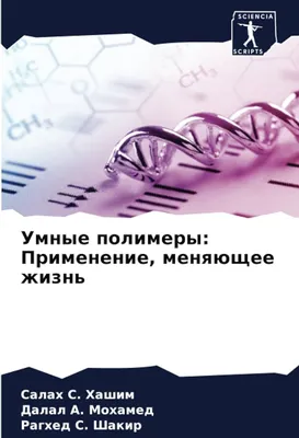 Глупый берет от жизни все - Умный только лучшее коврик для мыши круглый  (цвет: белый) | Все футболки интернет магазин футболок. Дизайнерские  футболки, футболки The Mountain, Yakuza, Liquid Blue