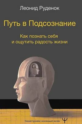 Умные полимеры: Применение, меняющее жизнь : Хашим, Салах С., Мохамед,  Далал А., Шакир, Рагхед С.: Amazon.it: Libri