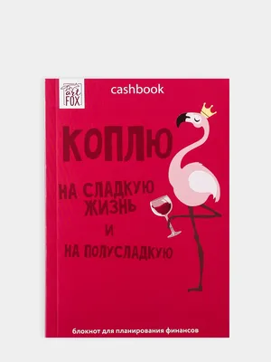 120 цитат про жизнь, которые помогут вдохновиться и задуматься