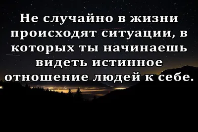 Книга \"Близость. Узнать себя, понять друг друга, полюбить жизнь\" Суратова К  С - купить книгу в интернет-магазине «Москва» ISBN: 978-5-17-158917-2,  1164283