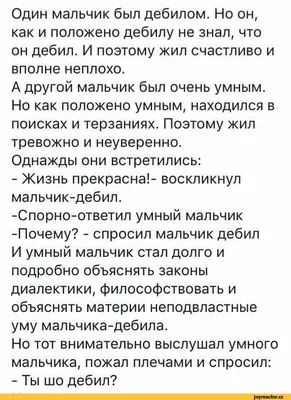 Путь в Подсознание. Как познать себя и ощутить радость жизни — купить книги  на русском языке в DomKnigi в Европе