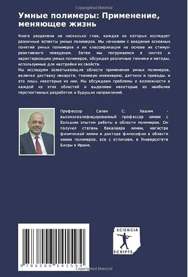 Умные гаджеты от RENPHO, разделившие мою жизнь на «до» и «после»