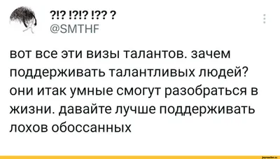 Умные игры Игра Ходилка Синий трактор. Жизнь на ферме Россия купить оптом в  Екатеринбурге от 173 руб. Люмна