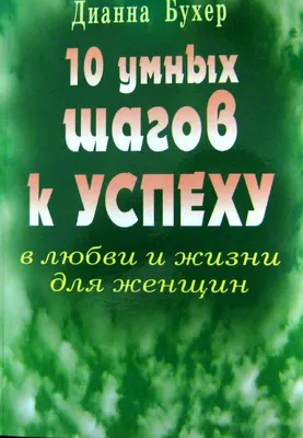 Книга «Жизнь как чемодан. Умные советы для счастливых путешествий по миру и  по жизни» — Мария Летиция Польверини | Купить на RIDMI