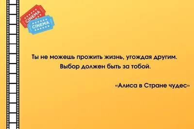 Тем, кто потерял смысл жизни, психология личности | alenakraeva.com |  Психология, Мудрые цитаты, Смысл жизни