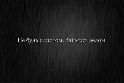 Вдохновляющие обои с календарями и цитатами на май 2023 года - Блог  издательства «Манн, Иванов и Фербер»