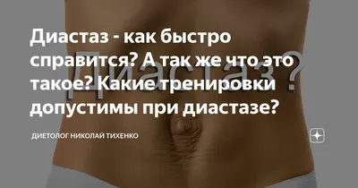 Как убрать живот в домашних условиях: упражнения для похудения