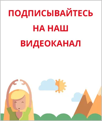 Упражнения при грыже грудного отдела позвоночника | Клиника Temed