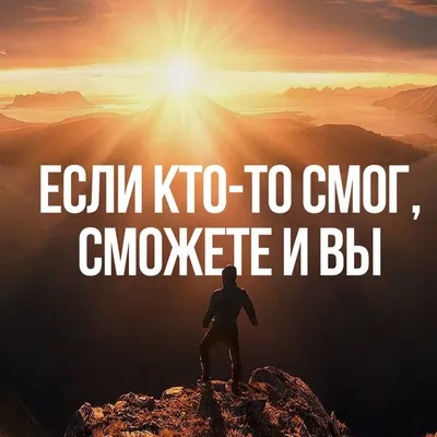 Фитнес для мозга: как настроиться на успех, богатство и любовь - РИА  Новости, 22.09.2022