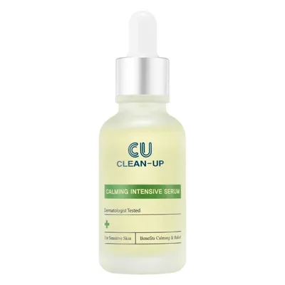 Успокаивающая сыворотка CUSKIN Clean-Up Calming Intensive Serum купить в  Минске