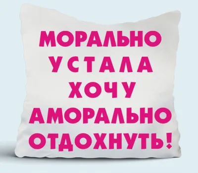 Картина Улитка, которая устала, но продолжает ползти ᐉ Церковна Оксана ᐉ  онлайн-галерея Molbert.