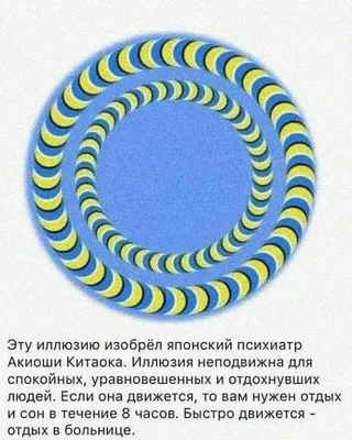 Хроническая усталость у подростков, причины, симптомы, что делать?