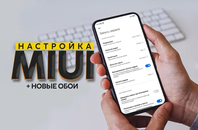 Скачать обои из iOS 17 в хорошем качестве можно уже сейчас. Не придется  даже устанавливать бету | AppleInsider.ru