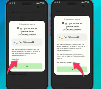 Изменение обоев на iPad - Служба поддержки Apple (RU)