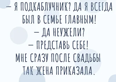 уставшая мать с двумя детьми / смешные картинки и другие приколы: комиксы,  гиф анимация, видео, лучший интеллектуальный юмор.