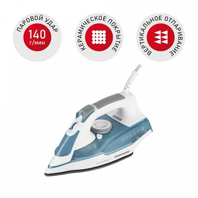 Утюг Tefal FV 8042 - описание товара | Технопарк