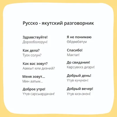 haru on X: \"Сначала подумала: «уааат, зачем эти всратые открытки в инста»,  а потом вчиталась в тексты. https://t.co/CqGYUgc8kd\" / X