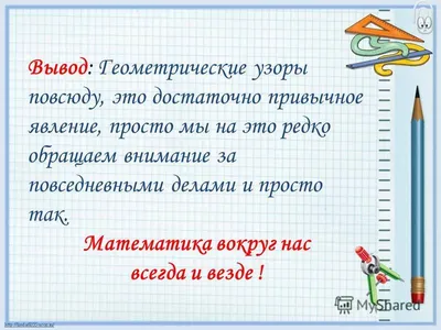 Салатница Нилмарт рисунок восточных узоров - «Универсальная пиала с  восточным принтом - стильное украшение на любой кухне» | отзывы