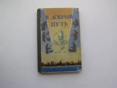 В добрый путь выпускники. Фотоотчет (8 фото). Воспитателям детских садов,  школьным учителям и педагогам - Маам.ру