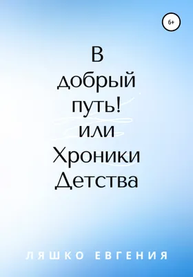 В добрый путь, выпускники 2022!!! — Витебский государственный  индустриально-технологический колледж