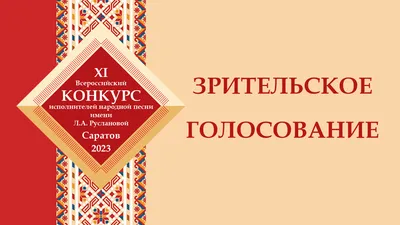 Важная информация! - Новости Тулуна