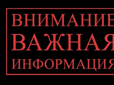 Всем теплых летних деньков ☀️ ‼️Важная информация для самых лучших в мире  родителей! С 31 июля по 24 августа наш центр уходит на КАНИКУЛЫ… | Instagram