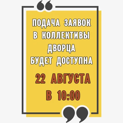 Важная информация о ситуации с отгрузками товаров | Сайт производителя |  TSPROF