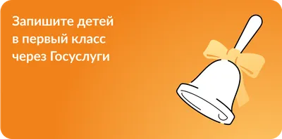 Внимание, важная информация!