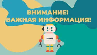 УХОД ЗА Кожей - ВАЖНАЯ ИНФОРМАЦИЯ На этом месте должен быть другой пост..,  но видимо жизнь вносит свои коррективы. По семейным обстоятельствам я  вынужденная уехать.. к родителям, в другой город, быстро и