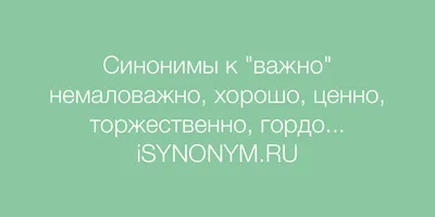 ВАЖНО! Уважаемые покупатели ЖИВЫХ цветов! Прочитайте эту информацию для  максимального продления жизни цветам!