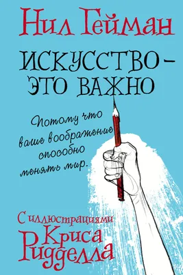 Саундстрим: Ты – это важно - слушать плейлист с аудиоподкастами онлайн