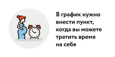 Ты — это важно» ® | психолог онлайн (@important_mental) • Instagram photos  and videos