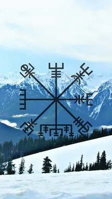 HD vegvisir wallpapers | Peakpx