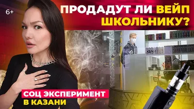 Бокс мод 120ватт вэйп вейп vape електронна сигарета: цена 1450 грн - купить  Электроника, прочее на ИЗИ | Хмельницкая область