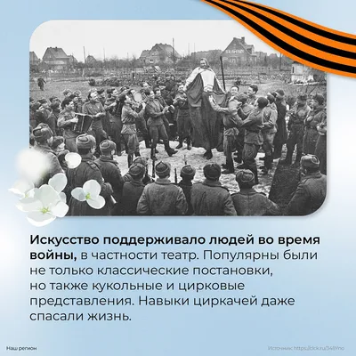 Великая Отечественная война (1941-1945) | РИА Новости Медиабанк