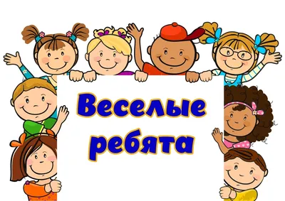 Веселые песенки для детей - Лучшие друзья: Одевайся сам - YouTube