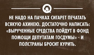 Прикольные открытки для поднятия настроения смешные (55 фото) » рисунки для  срисовки на Газ-квас.ком