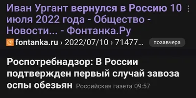 Прикольные картинки » Приколы, юмор, фото и видео приколы, красивые девушки  на кайфолог.нет