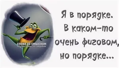 Картинки приколы про море и отпуск прикольные (69 фото) » Картинки и  статусы про окружающий мир вокруг