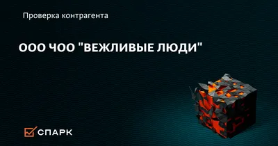 Специальная военная операция России по защите Донбасса — трансляция