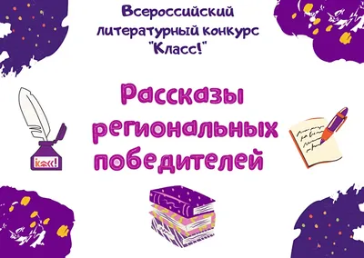 Картина для интерьера \"Звездная ночь\", художник – Ван Гог. Купить.