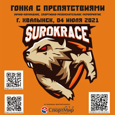 Как сделать ставку на Амкал и 2Drots в Фонбет кубке России по футболу:  подробная инструкция