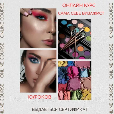 Anastasia Визажист💄 on Instagram: “Результат вчерашнего моего курса  повышения для визажиста @illarionovaekaterina 😍🙏🏼 Так приятно раб… |  Beautiful, Glam, Makeup