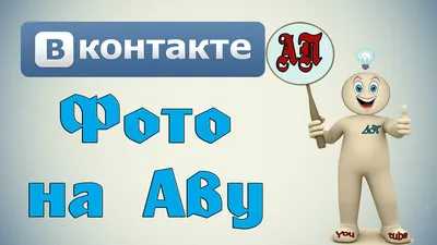 Канеки на аву в вк - фото и картинки abrakadabra.fun