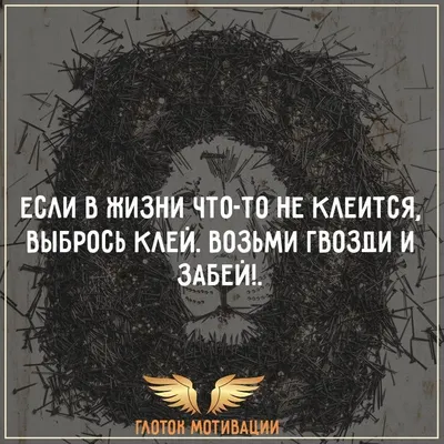 Статусы со смыслом added a new photo. - Статусы со смыслом