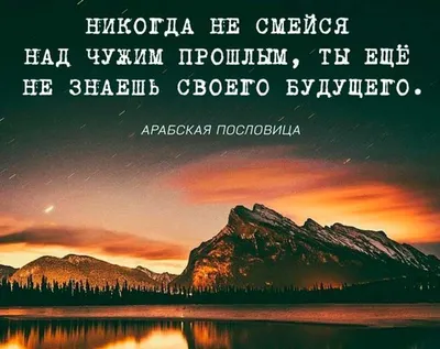 Статусы со смыслом added a new photo. - Статусы со смыслом