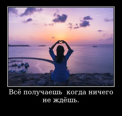 Статусы со смыслом added a new photo. - Статусы со смыслом