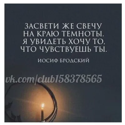 В Контакте | Переход по внешней ссылке Вм повидаете сайт ВК ом тает о ру по  внешней ссылка http://w / смешные демотиваторы (ДЕЙСТВИТЕЛЬНО СМЕШНЫЕ новые  лучшие демотиваторы со смыслом 2011, demotivators смешно,