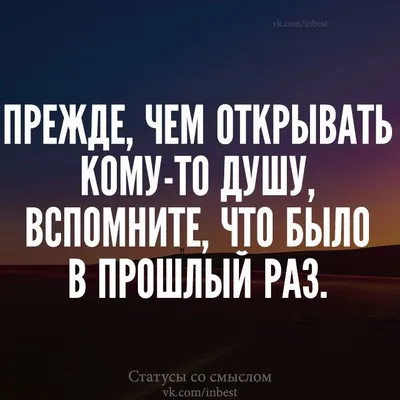 Детские моменты - наша опора в трудные времена» — создано в Шедевруме