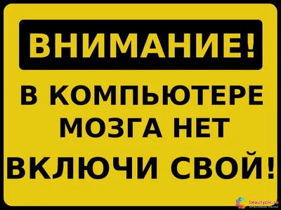 Включи подсознание. Практический курс воздействия на реальность, Роналд  Уэст – скачать книгу fb2, epub, pdf на ЛитРес